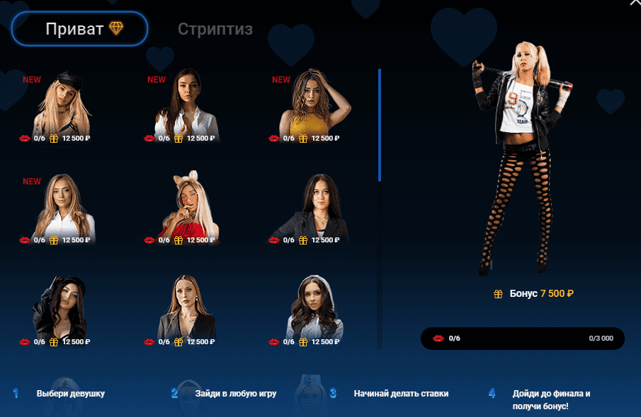 Відгуки про казино Клуб Вулкан Відгуки про казино Клуб Вулкан